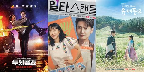 Korean Comedy Dramas To Watch (76 shows) .